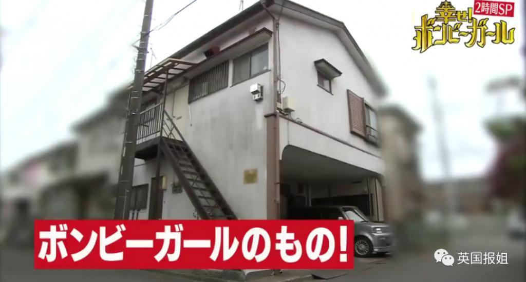 “日本最省钱女孩”火了！每天只花10块，33岁买下三栋房