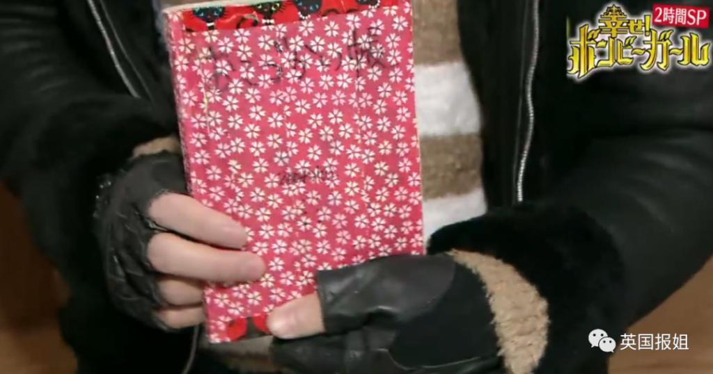 “日本最省钱女孩”火了！每天只花10块，33岁买下三栋房