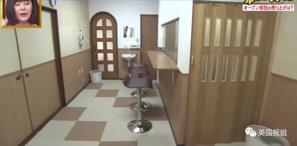 “日本最省钱女孩”火了！每天只花10块，33岁买下三栋房