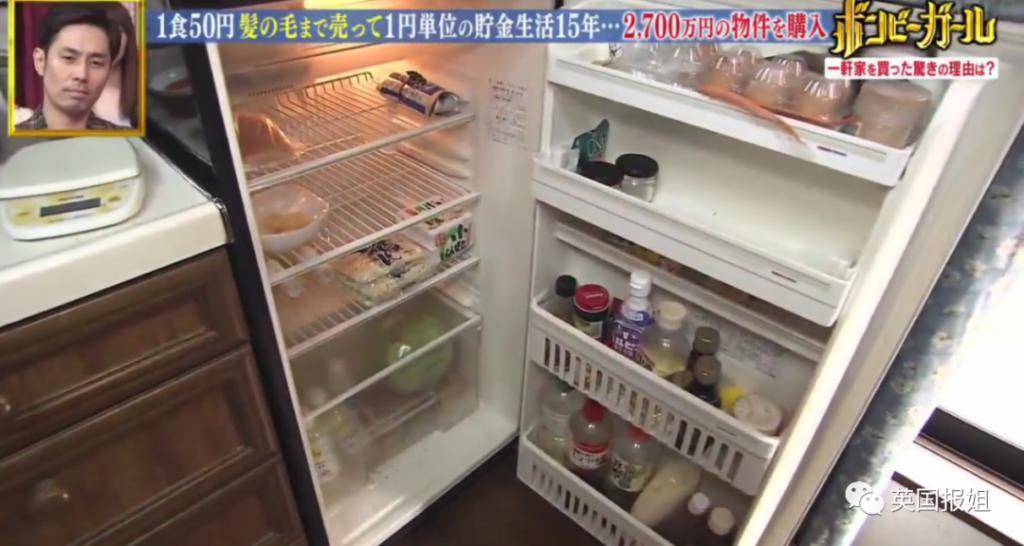 “日本最省钱女孩”火了！每天只花10块，33岁买下三栋房