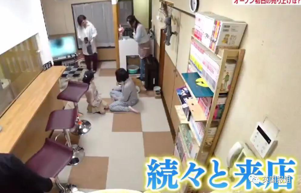 “日本最省钱女孩”火了！每天只花10块，33岁买下三栋房