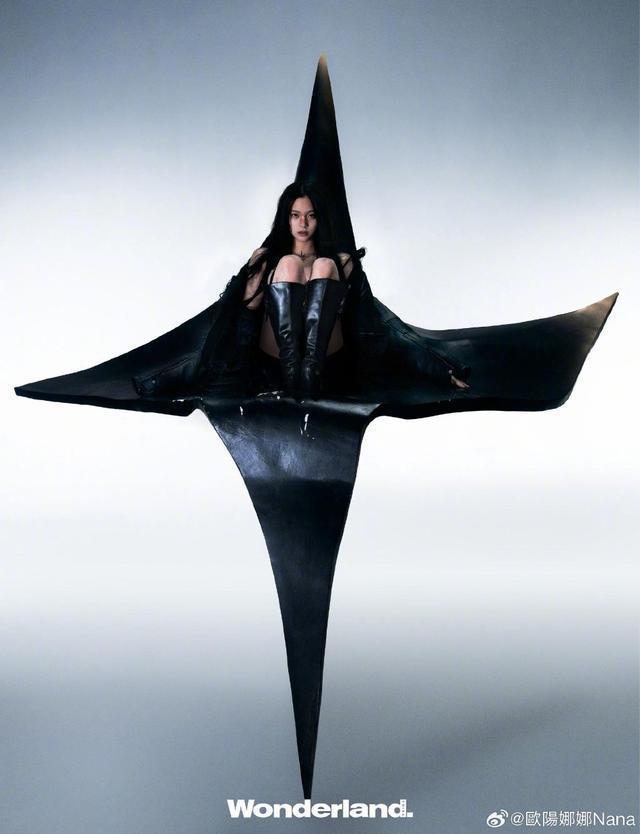欧阳娜娜繁星大片曝光 造型前卫秀性感野生之美
