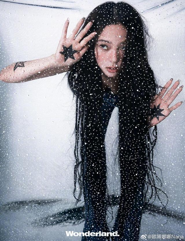 欧阳娜娜繁星大片曝光 造型前卫秀性感野生之美