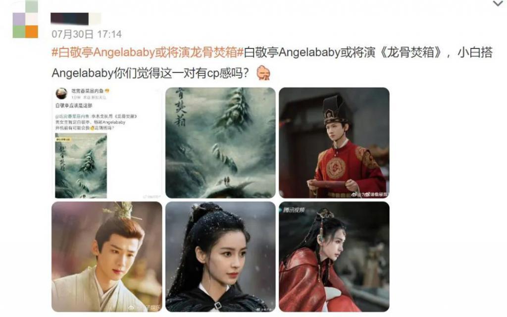 扑街之后，还能相信他吗？