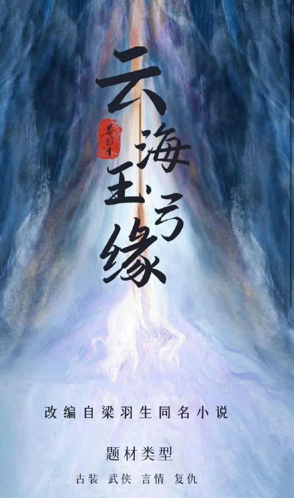 扑街之后，还能相信他吗？