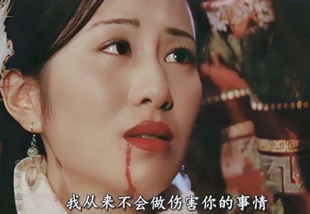 扑街之后，还能相信他吗？