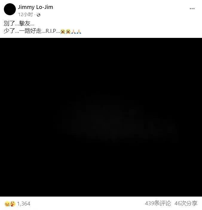 陈匡荣因病去世，曾为张国荣、林忆莲、陈奕迅写歌，《至少还有你》等经典出自他手……