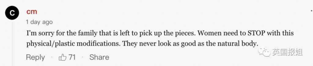 美国网红因隆胸手术感染去世，女明星警告：永远不要去隆胸