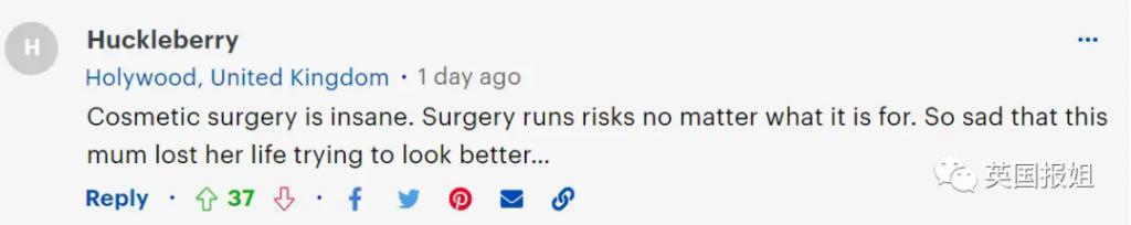 美国网红因隆胸手术感染去世，女明星警告：永远不要去隆胸