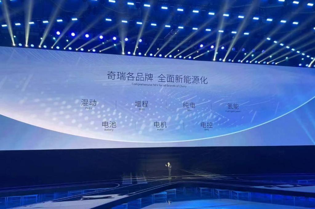 华为联手奇瑞：Model 3 的最强对手要来了