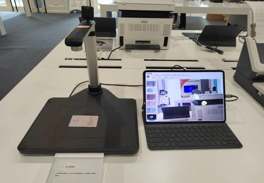 汉王科技与华为签约，手写签批、OCR 设备适配鸿蒙 HarmonyOS