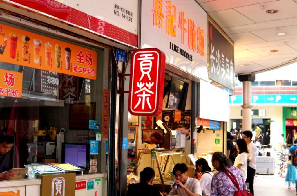 首进世界500强后，美团核心业务强势反弹