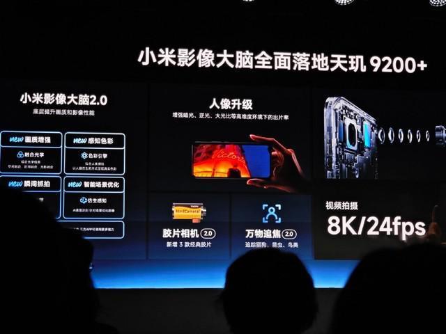 Redmi K60至尊版开启预约 买不买先看这四大卖点