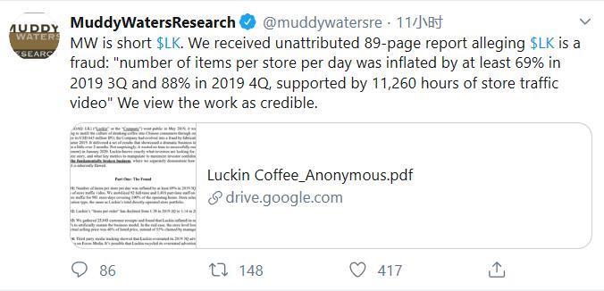 咖啡降价，瑞幸赢麻