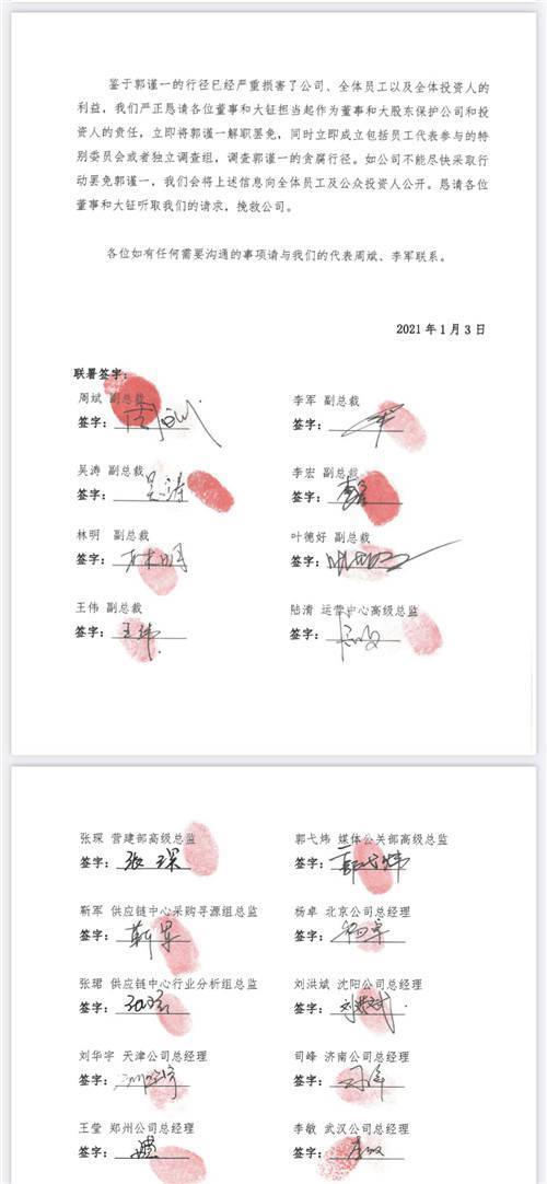 咖啡降价，瑞幸赢麻