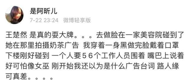 崩了！崩了！全面崩塌！