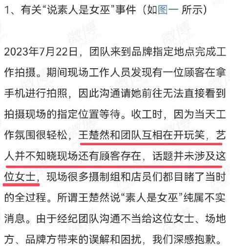 崩了！崩了！全面崩塌！