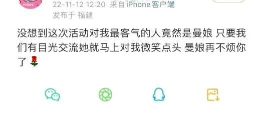 崩了！崩了！全面崩塌！