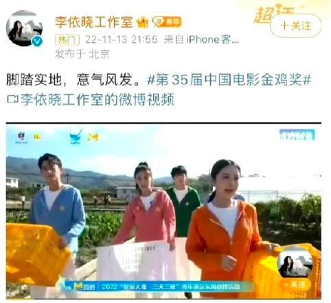 崩了！崩了！全面崩塌！