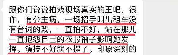崩了！崩了！全面崩塌！