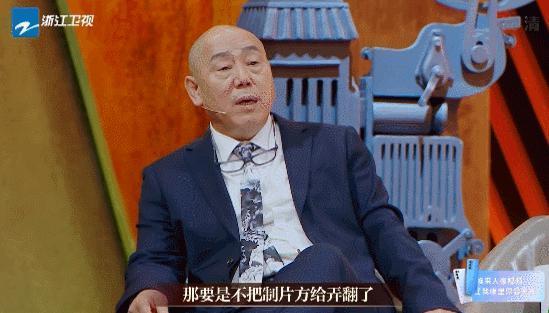 崩了！崩了！全面崩塌！