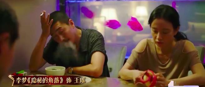 崩了！崩了！全面崩塌！