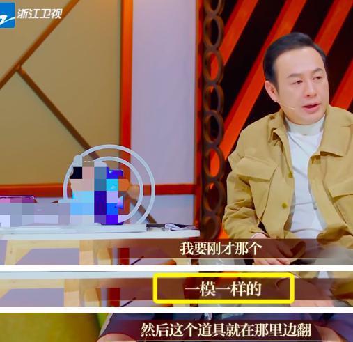 崩了！崩了！全面崩塌！