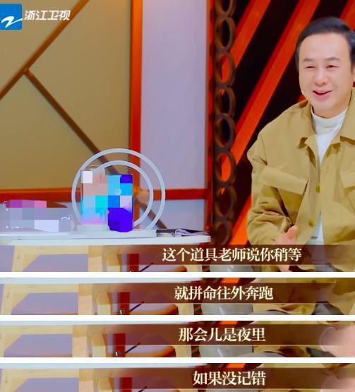 崩了！崩了！全面崩塌！