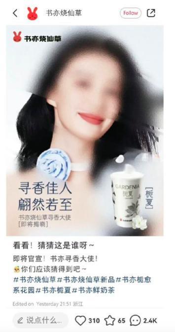 崩了！崩了！全面崩塌！