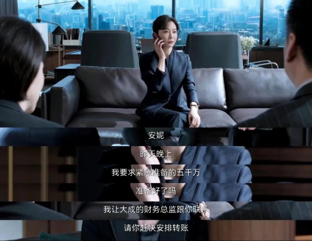 一个眼神吊打全场，她到底多狠？