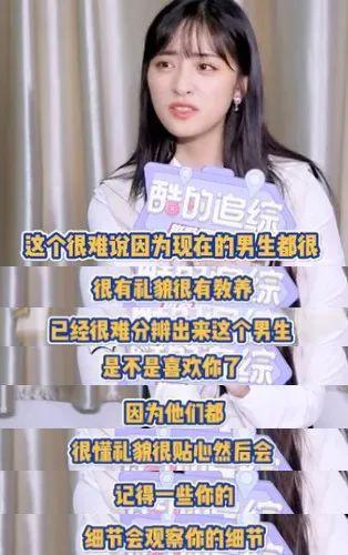 内娱的天终于要变了！