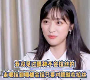 内娱的天终于要变了！