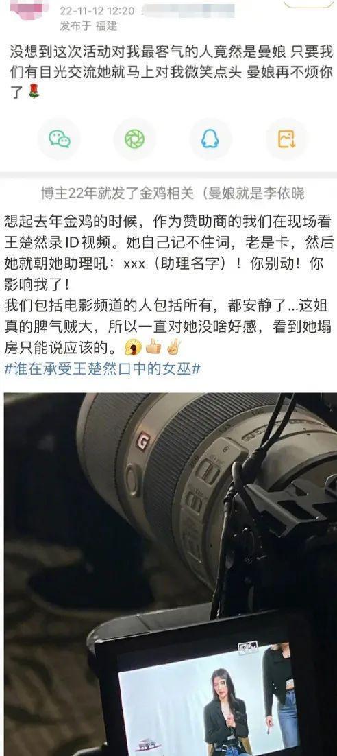 内娱的天终于要变了！