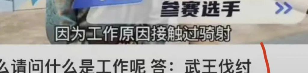 内娱的天终于要变了！