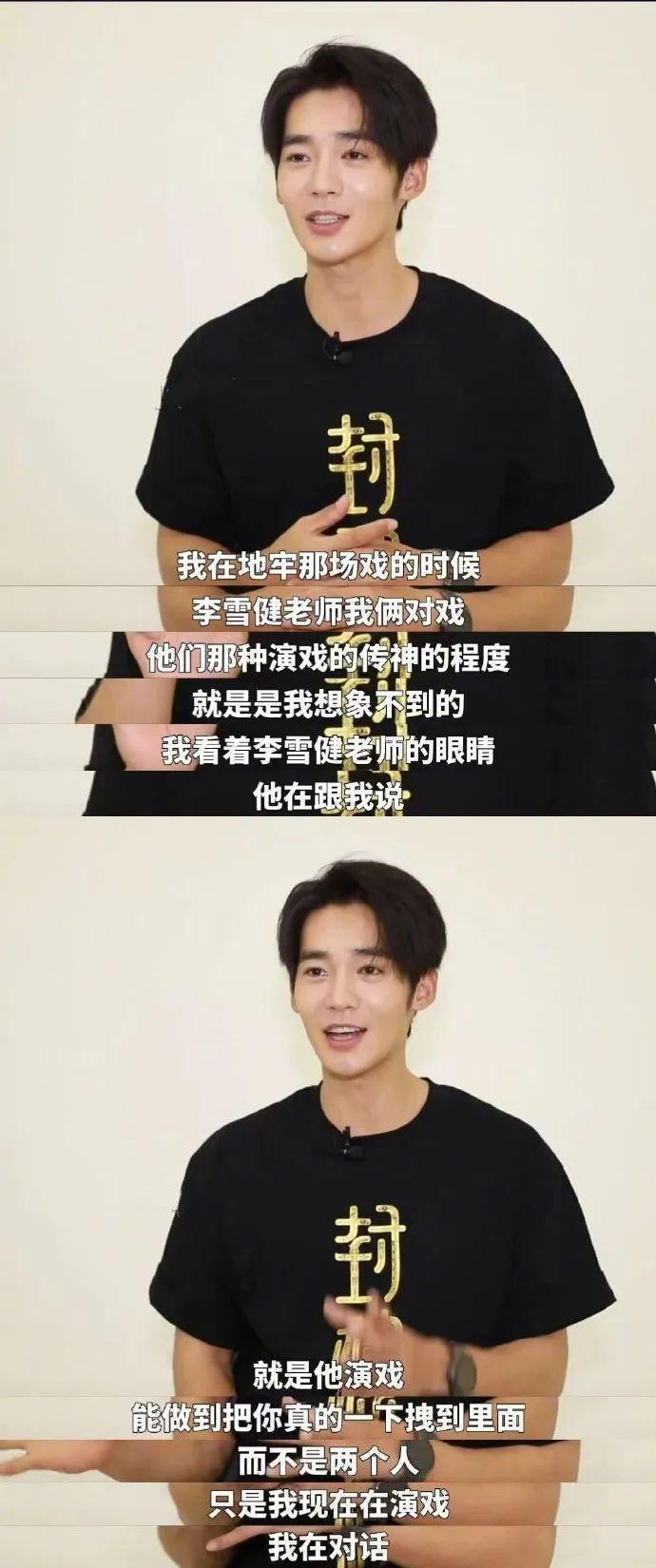 内娱的天终于要变了！