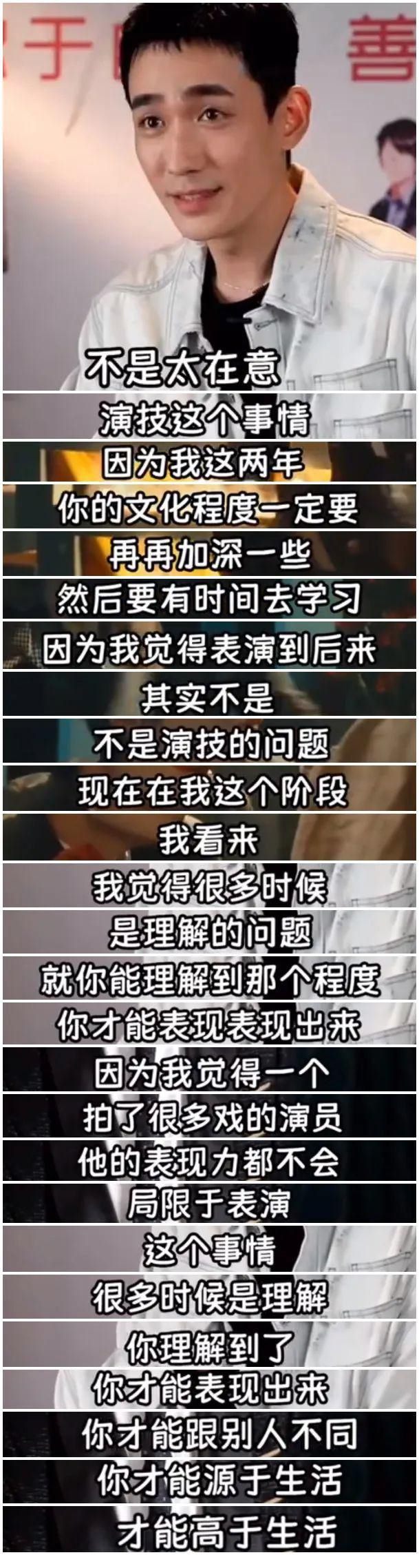 内娱的天终于要变了！