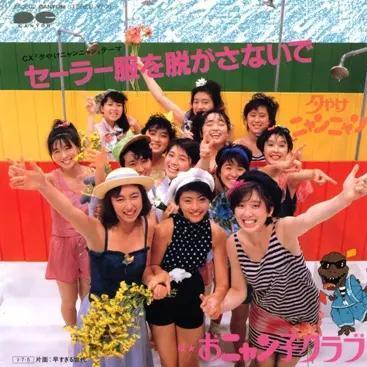 别想了，内娱不会再有TFBOYS