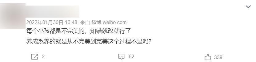 别想了，内娱不会再有TFBOYS