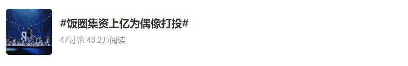 别想了，内娱不会再有TFBOYS