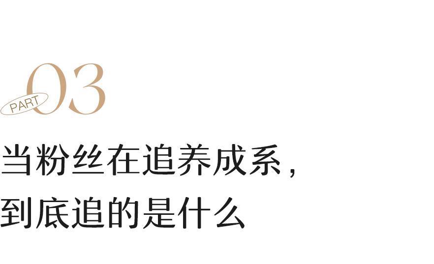 别想了，内娱不会再有TFBOYS