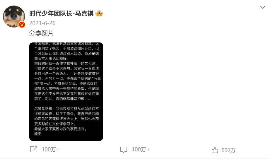 别想了，内娱不会再有TFBOYS