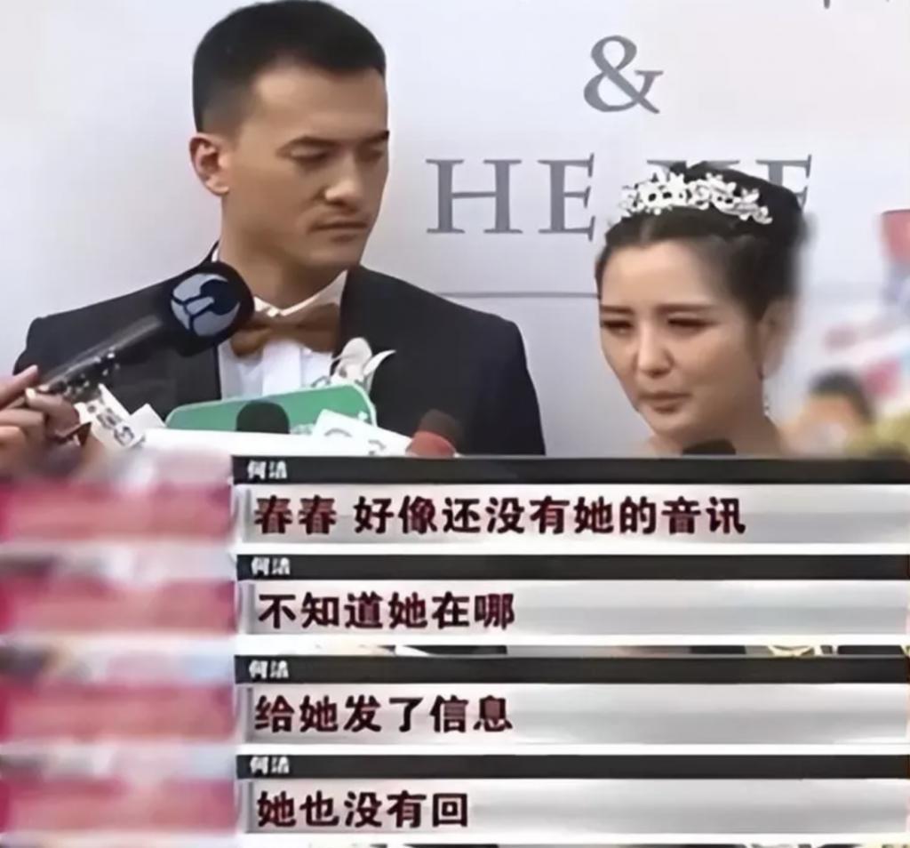 好久不见何洁了，她孩子都这么大了？