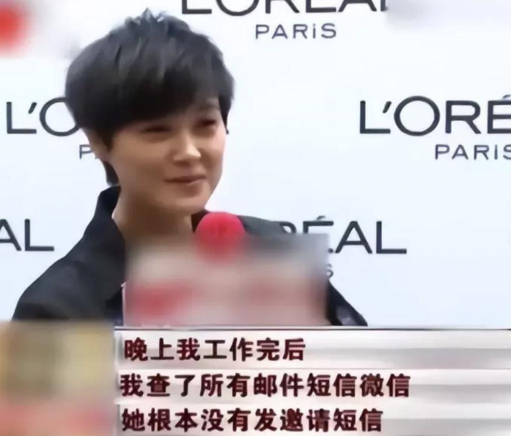 好久不见何洁了，她孩子都这么大了？