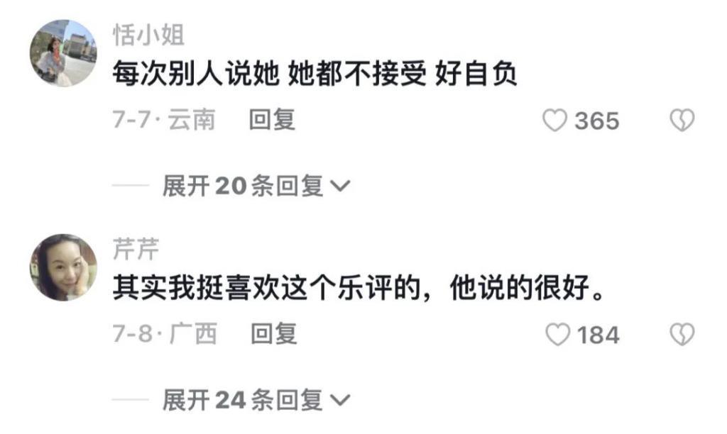 好久不见何洁了，她孩子都这么大了？