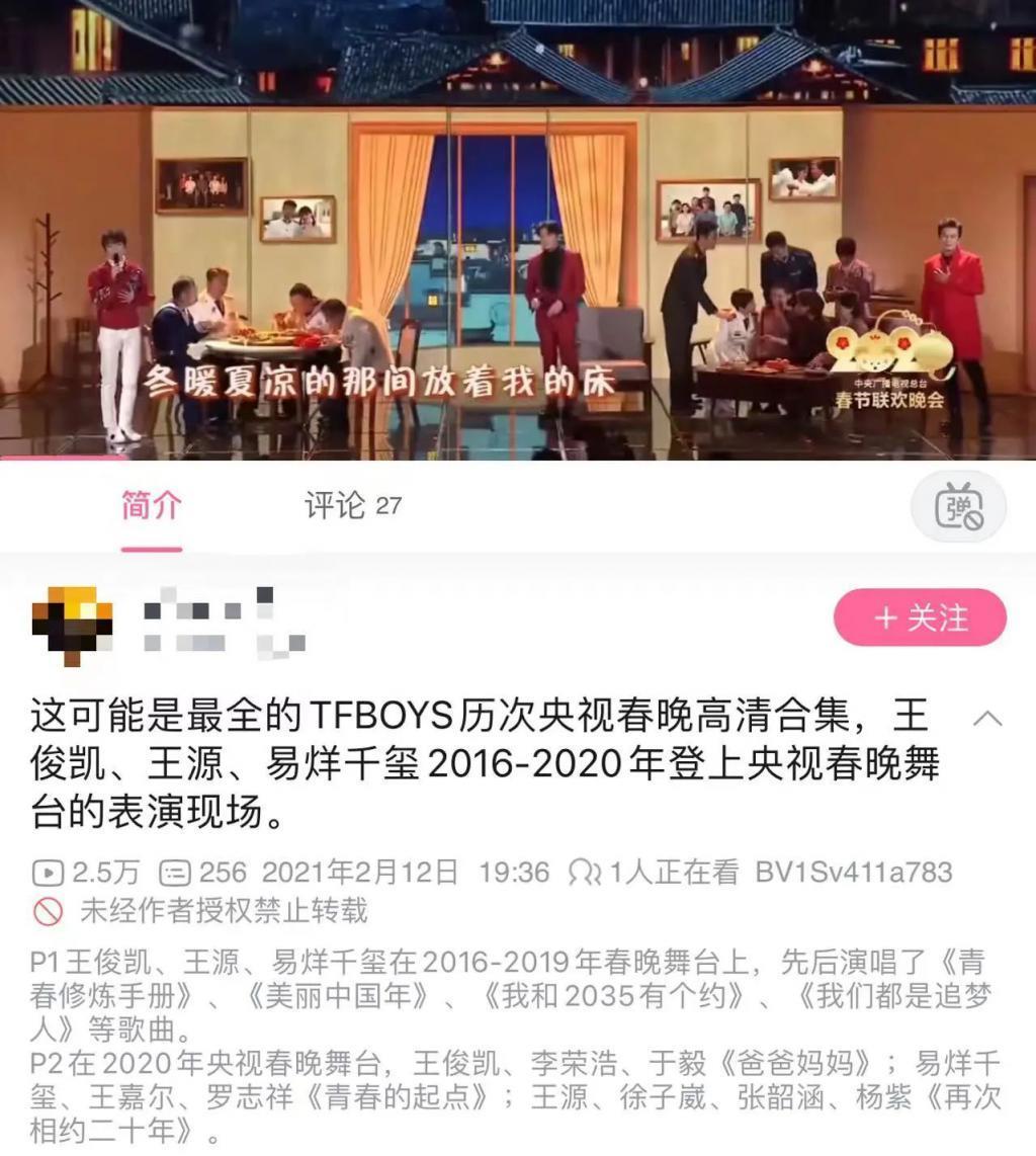帝国十年，谁的蛋糕塌了