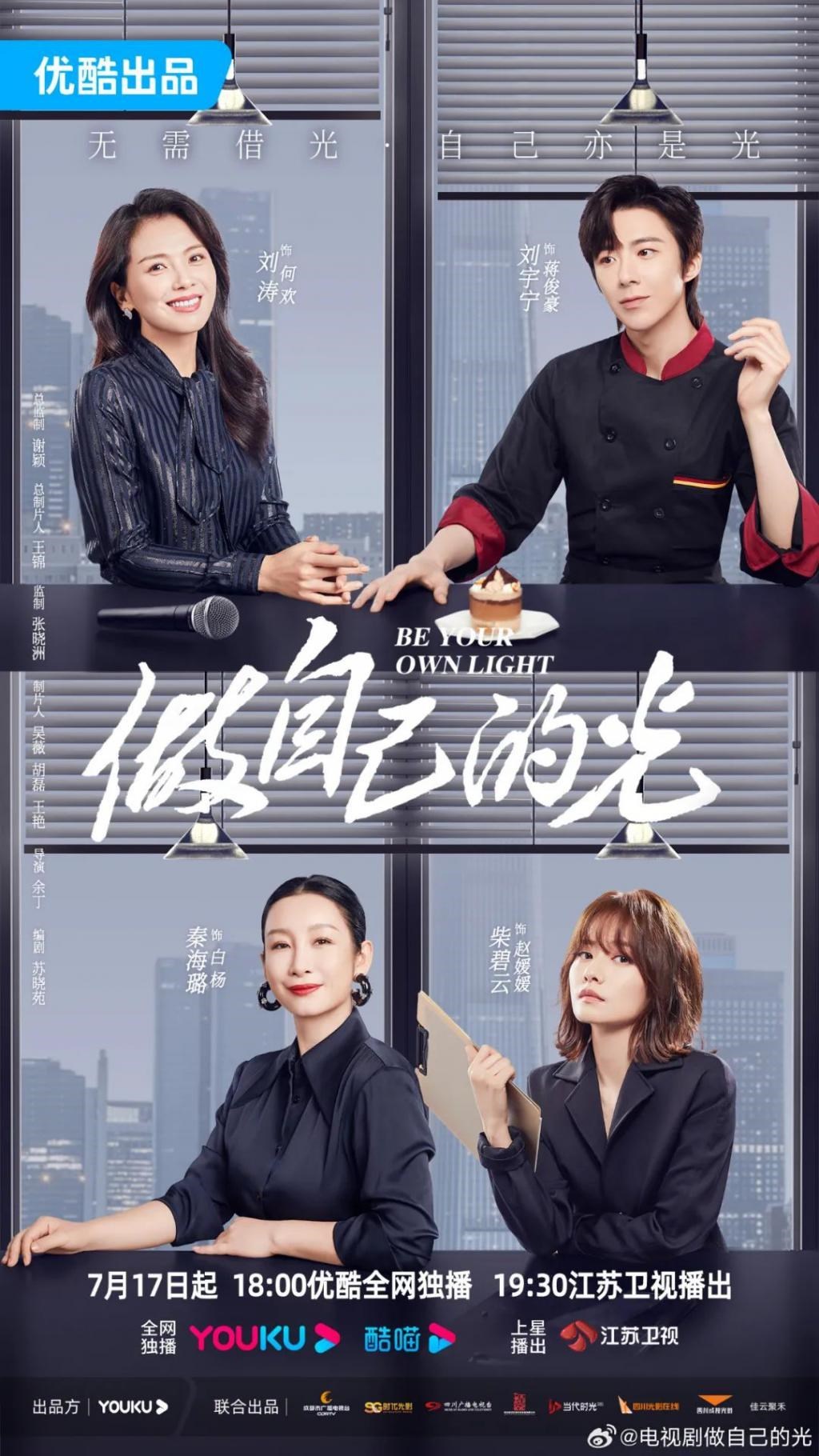 ​天，这姐怎么疯成这样？