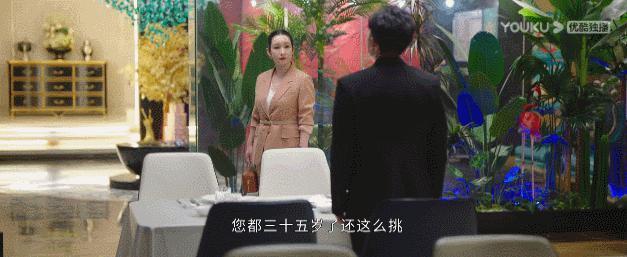 ​天，这姐怎么疯成这样？