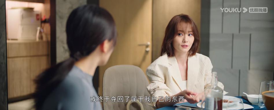 ​天，这姐怎么疯成这样？