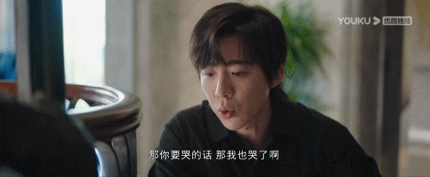 ​天，这姐怎么疯成这样？