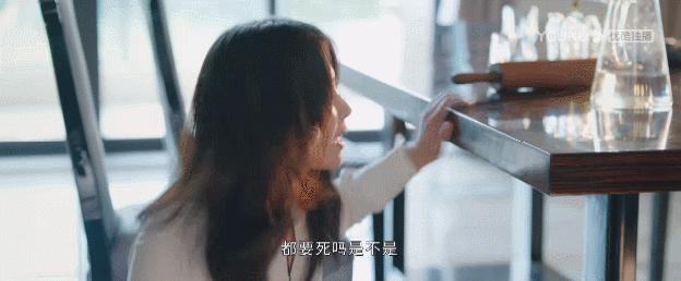 ​天，这姐怎么疯成这样？
